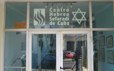 centro hebreo sefaradi cuba