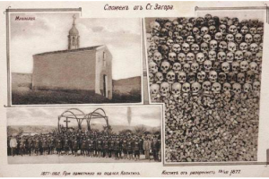 Il y a 140 ans, le massacre de Stara Zagora