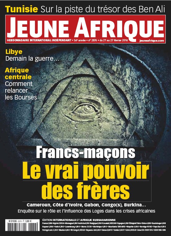 association rencontre africaine