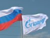 La Russie investit 8 milliards de dollars dans des projets gaziers iraniens pour compenser les pertes du marché européen