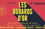 L’AFP lauréat du bobard d’Or 2015