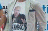 Poutine fait le buzz sur les t-shirts en Ukraine jusqu’au corps diplomatique