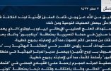 L’Etat Islamique revendique un attentat contre un prêtre italien au Bangladesh