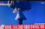 Cinquième essai nucléaire en Corée du Nord