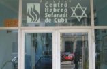 L’institut sioniste Nahum Goldmann s’implante à Cuba. Une conséquence de la visite d’Obama ?