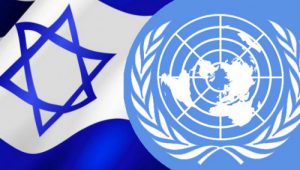 Représentant israélien s'exprimant à l'assemblée générale des Nations unies