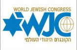 Le Congrès Juif Mondial somme le Guide Michelin de vanter Israël… sous peine d’être suspecté d’antisémitisme