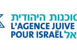 Des centaines de dirigeants juifs du monde entier se rassembleront la semaine prochaine à Paris à l’appel de l’Agence juive pour Israël