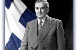 19 août 2016 à Jonquière (Québec) – Conférence « Duplessis – Grande noirceur ou âge d’or du Québec ? »