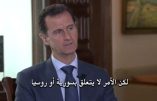La Maison-Blanche : « Sur Assad se sont les syriens qui décideront»