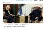 Marine Le Pen sous influence des Emirats arabes unis ?