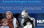 200.000 dollars offerts à l’Hebrew Immigrant Aid Society pour aider les demandeurs d’asile aux USA