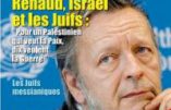 Le chanteur Renaud converti au judaïsme ?