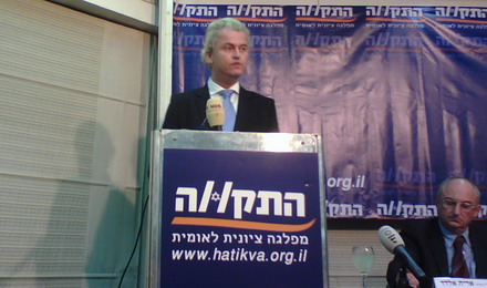 Geert Wilders en Israël
