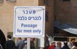 La femme et le judaïsme