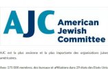 L’American Jewish Committee serait-il considéré d’utilité publique en France ? Une nouvelle niche fiscale déclarée à Paris…