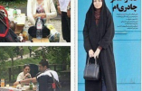 Iran : la présentatrice modèle fait dans le Coran alternatif…