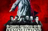 28 octobre 2017 à Lille – Colloque  « Le mythe sanglant de la révolution bolchévique »