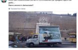 A Rome : un camion avec des panneaux remerciant Jean-Paul II dans sa lutte contre l’avortement arrêté par la police