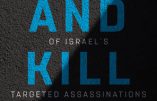 Un livre consacré au récit détaillé des programmes de meurtres ciblés du Mossad, du Shin Bet, et de Tsahal