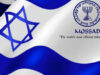 Mossad et "faux drapeau"
