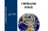 L’impérialisme d’Israël (Roger Lambelin)