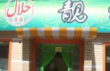 Le parti communiste chinois veut interdire le halal