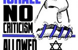 Quand l’Anti-Defamation League payait des nazis américains pour des attentats antisémites