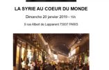 20 janvier 2019 à Paris – « La Syrie au cœur du monde »