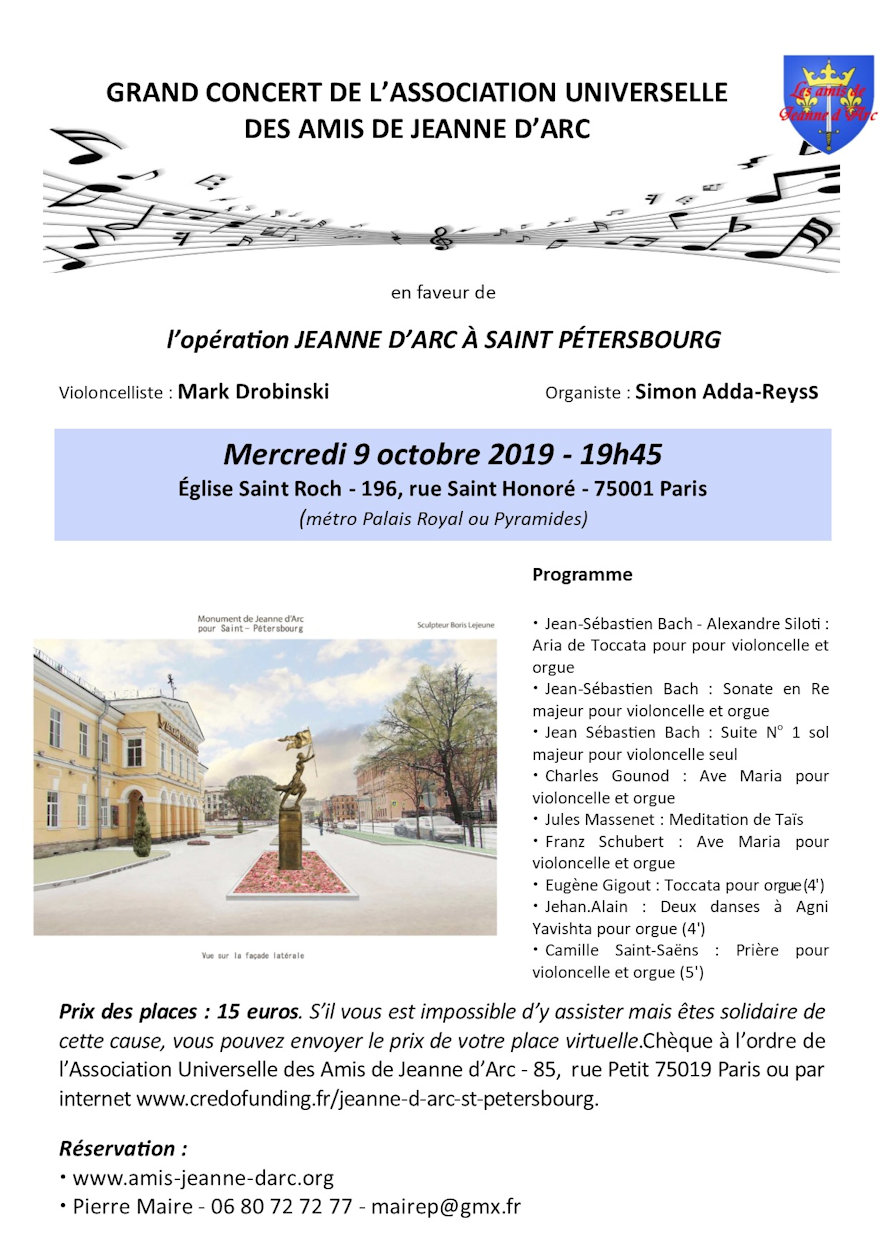 9 octobre 2019 Concert au profit de l'installation d'une statue de