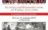 Le Corps expéditionnaire russe en France (1916-1920) – Exposition à Neuilly sur Marne du 4 au 15 novembre 2019