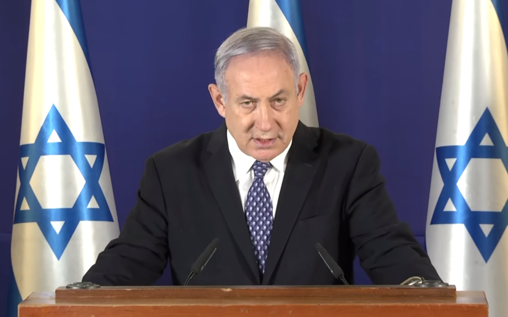 La Cour pénale internationale émet un mandat d'arrêt contre Netanyahu