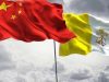 Nouvel évêque désigné par le gouvernement chinois puis validé par Léon XIV