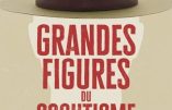 Grandes figures du scoutisme (Christophe Carichon)