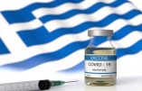 La Grèce rend obligatoire le « vaccin » anti-COVID-19 pour toutes les personnes de plus de 60 ans sous peine d’une amende mensuelle de 100 euros !