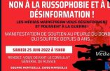 25 juin 2022 à Marseille – Manifestation contre la russophobie et la désinformation