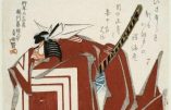 Jusqu’au 29 août 2022 à Paris – Exposition “L’arc et le sabre, imaginaire guerrier du Japon”