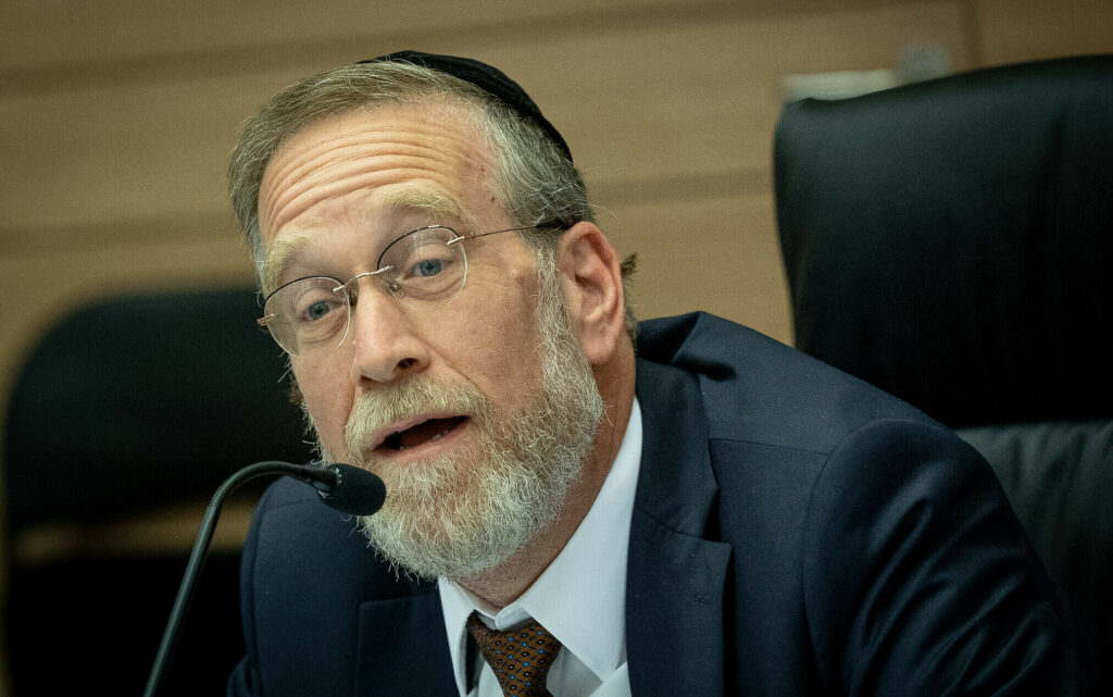 Le député israélien Pindrus déclare que l'homosexualité est plus dangereuse que l'Etat Islamique