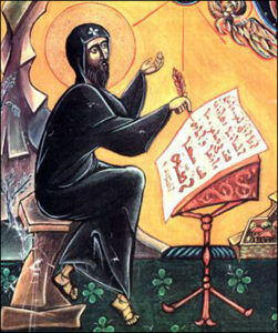 Saint Ephrem le Syrien, Diacre, Confesseur et Docteur de l'Église, dix-huit juin