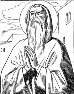 Saint Eusèbe, Confesseur, quatorze août
