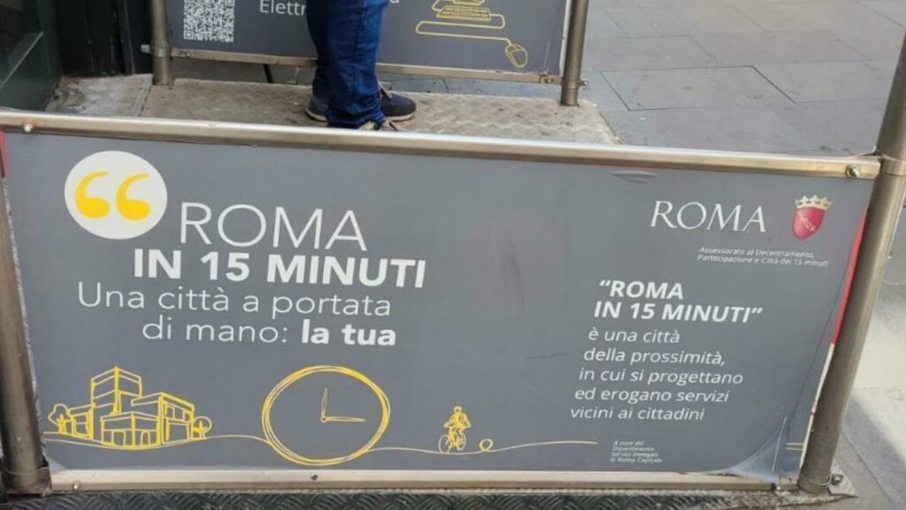 Rome, la ville de 15 minutes