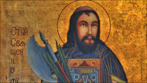 Saint Josaphat - Évêque et Martyr, quatorze novembre