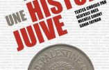 Antisionisme, une histoire juive