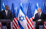 Lloyd Austin, le secrétaire américain à la Défense des Etats-Unis, en visite en Israël, 18 décembre 2023