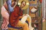 Saint Jean Chrysostome, évêque de Constantinople, confesseur et docteur de l'église, céleste patron des orateurs sacrés.