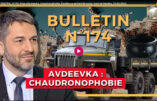 Bulletin N°174 – Centre d’Analyse Politico-Stratégique – Prise d’Avdeevka, chaudronophobie, Excellence de l’armée russe, mort de Navalny  – 23 février 2024