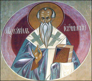 Saint Cyrille de Jérusalem, Évêque, Confesseur et Docteur de l'Église, dix-huit mars