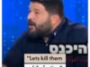Ce député israélien appelle à tuer les Palestiniens pendant le ramadan