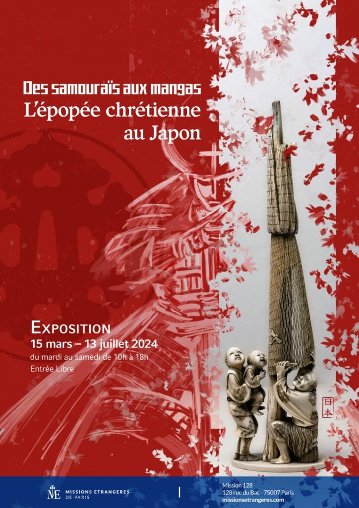 Exposition L'épopée chrétienne au Japon, des samouraïs aux mangas
