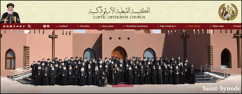 Égypte: l’Eglise Copte a mis fin au dialogue avec Rome à cause de Fiducia supplicans Saint-synode-copte-mars-2024